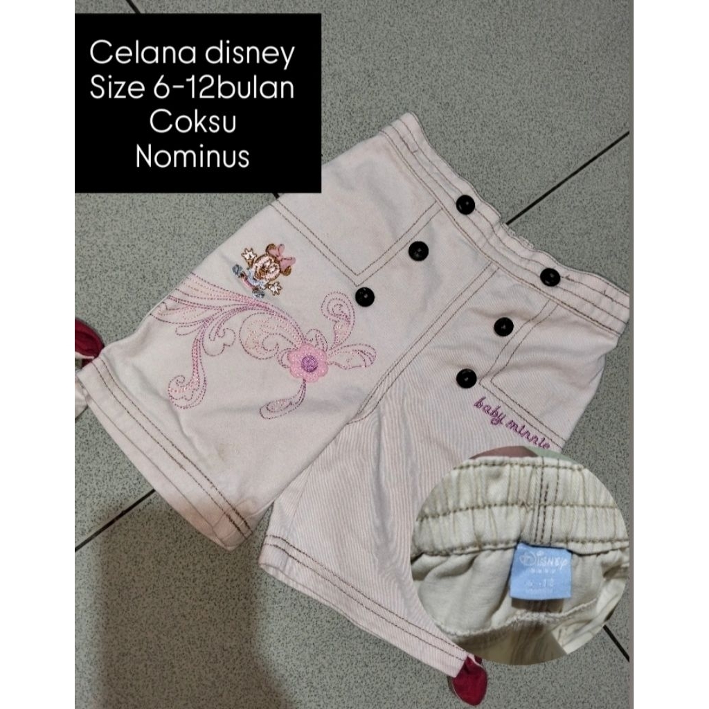 jumper mothercare hm anko PL