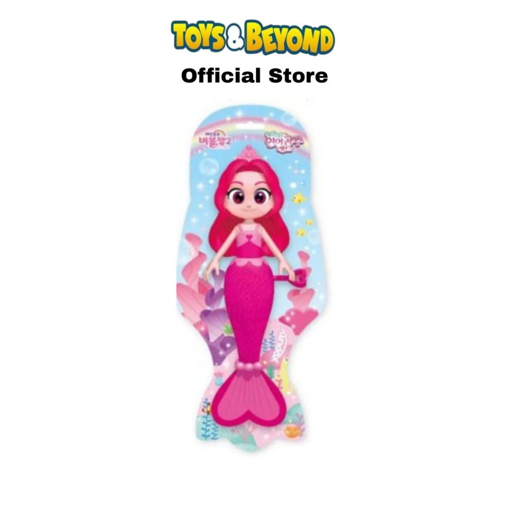 Toys And Beyond Mainan Rainbow Bubblegem SWIMMING MERMAID PRINCESS (RED) - RBSM-002