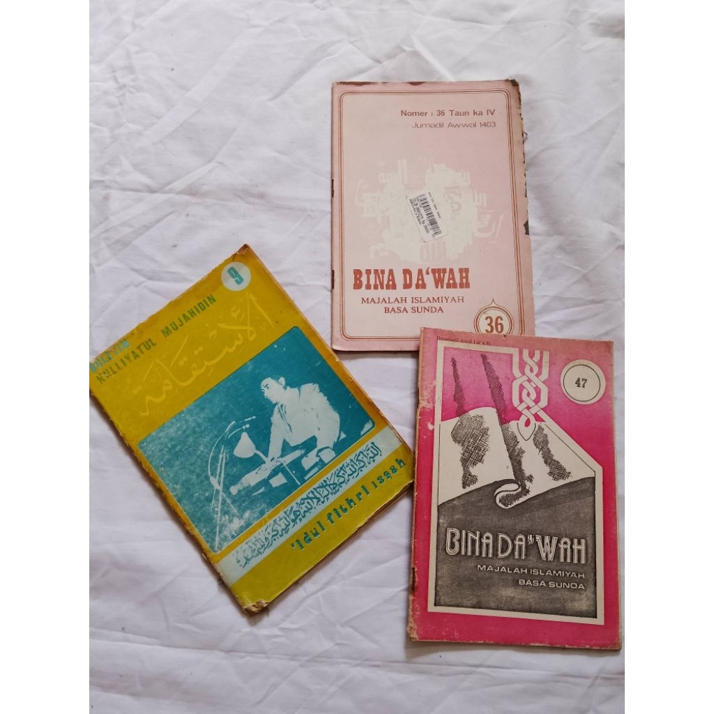 MAJALAH ISLAMIYAH BINA DA'WAH BERBAHASA SUNDA / PAKET 3BUKU