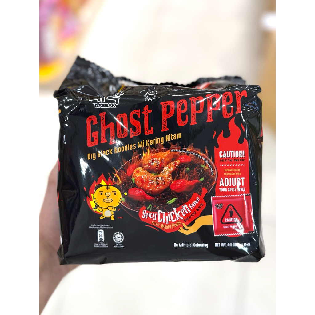 Daebak Mie Ghost Pepper Dry Black Noodles Spicy Chicken 4’s x 131gr