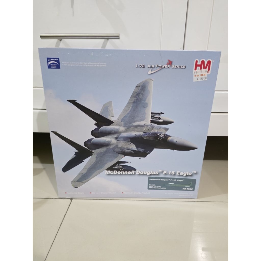 [ori] Diecast 1/72 air power series air fighter Mcdonnell douglas F-15 eagle F-15C eagle HM rare