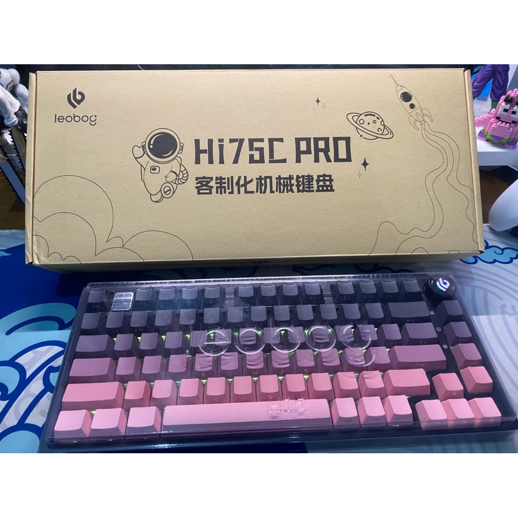 Leobog Hi75C Pro