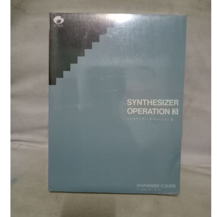 SYNTHESIZER OPERATION 3 SYNTHESIZER COURSE