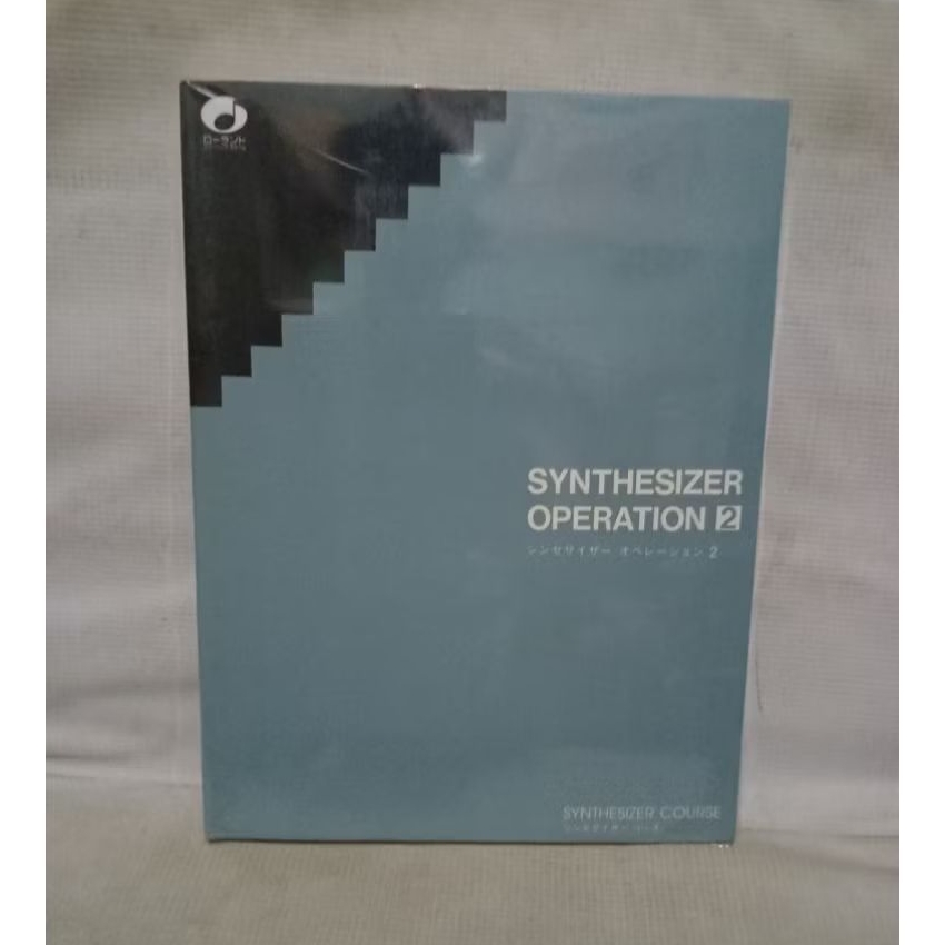 SYNTHESIZER OPERATION 2 SYNTHESIZER COURSE