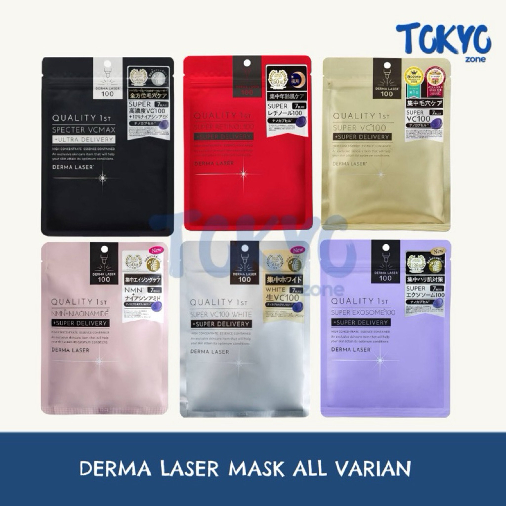 [READY STOCK] Derma Laser Face Mask Series | Masker Wajah Original Jepang