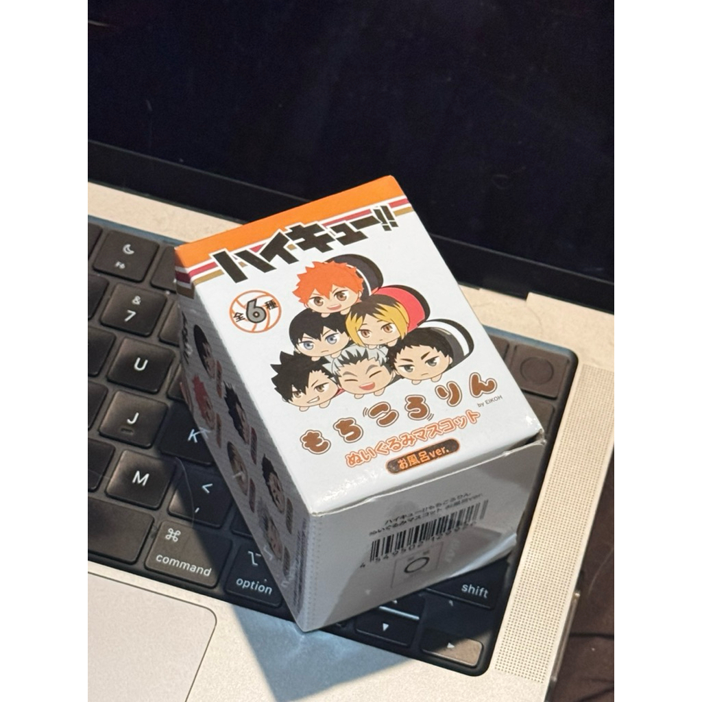 Mochikororin Haikyuu : Akaashi Keiji