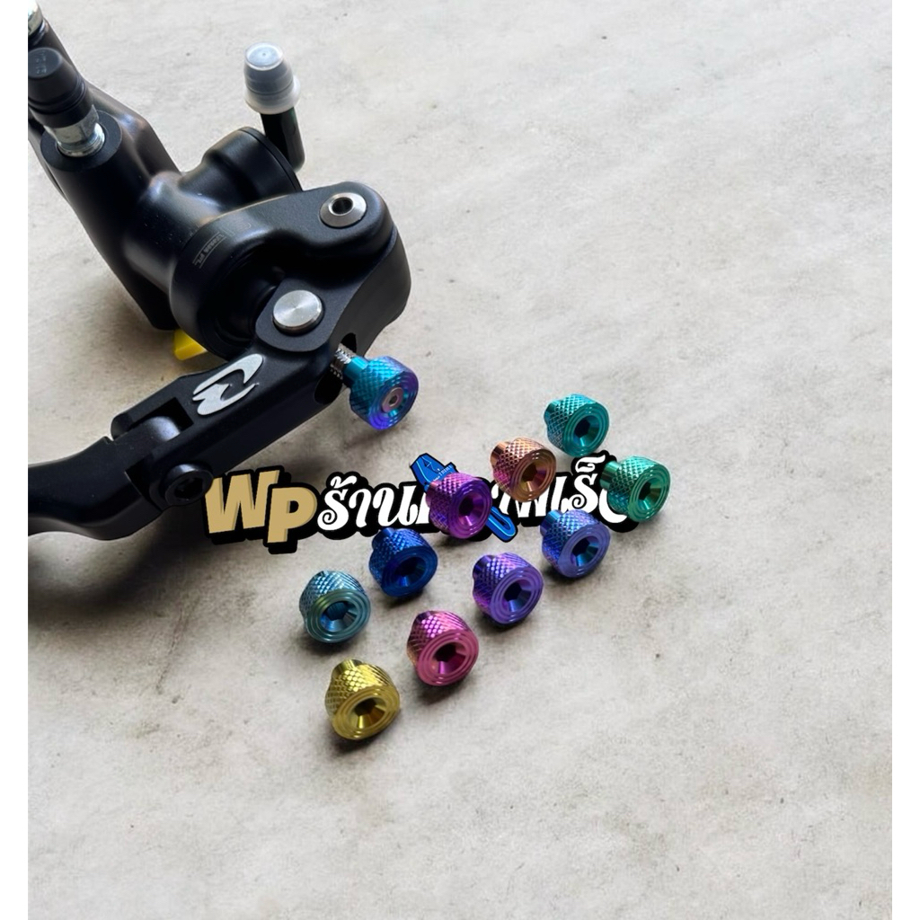 baut puteran / adjuster titanium handel rcb s1 facelift