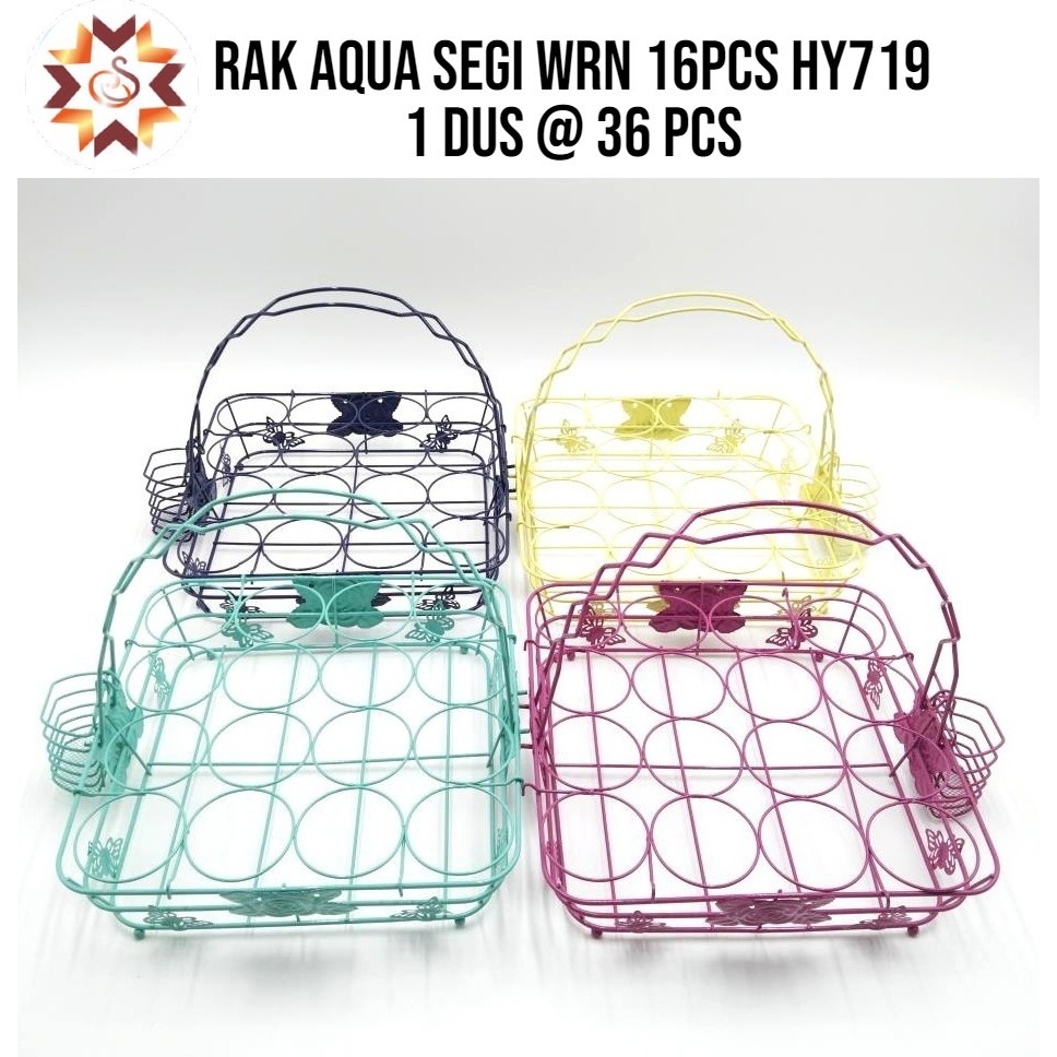 RAK AQUA BESI RAK AQUA GELAS WARNA 16PCS