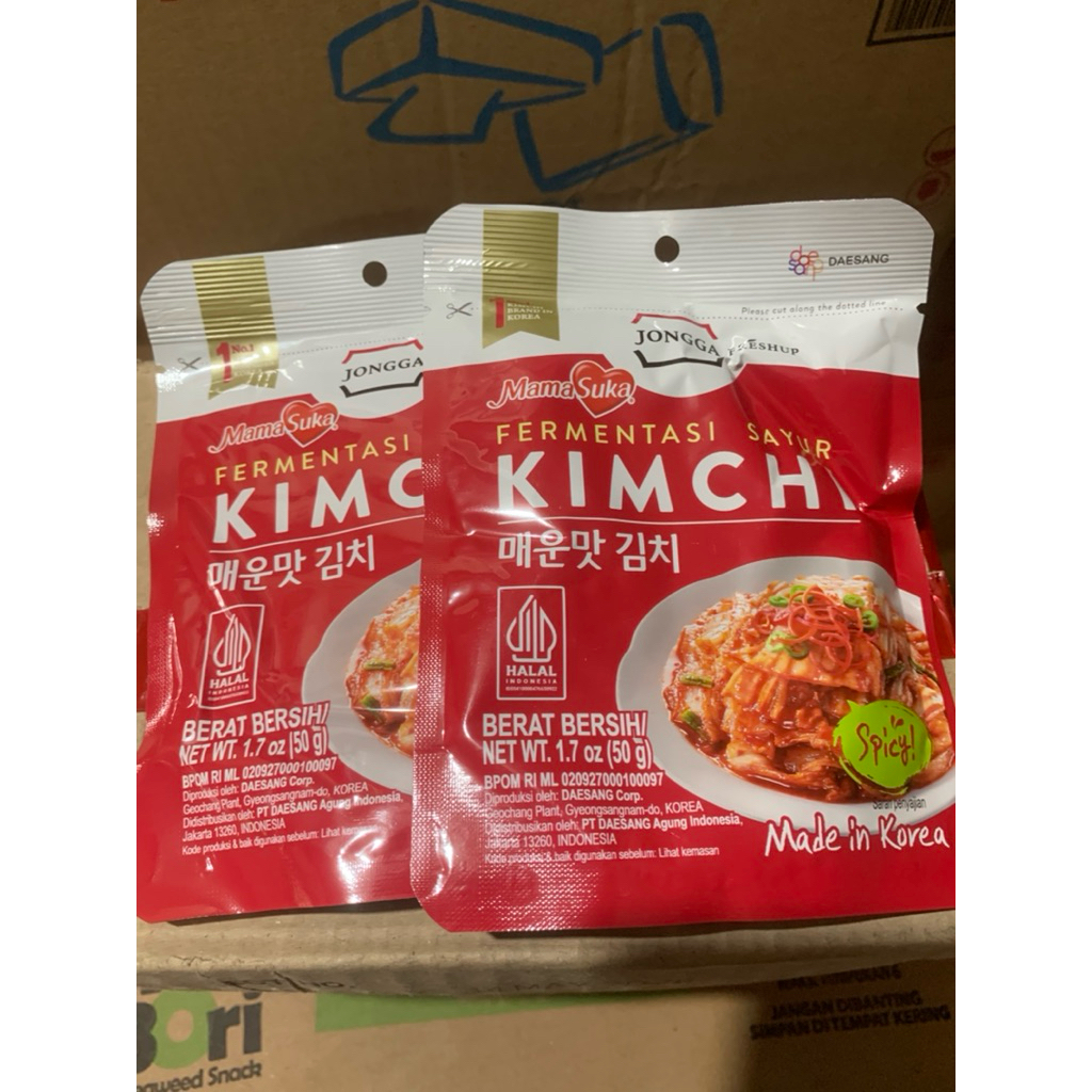 Jongga Kimchi Spicy Halal 50 gr
