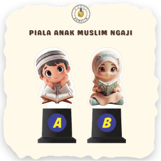 PIALA ANAK MUSLIM NGAJI TAHFIDZ MTQ  | Trophy Akrilik Santri TPQ Lomba Keagamaan