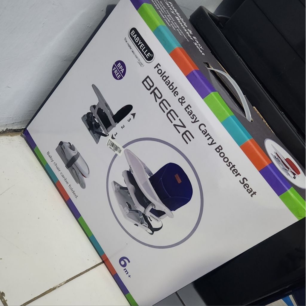 Baby Chair Babyelle Breeze