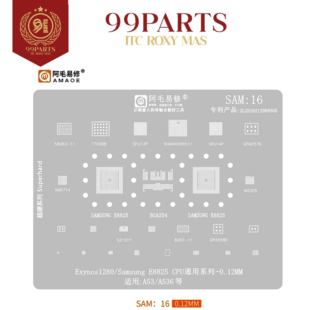 99SPS - Plat Cetakan IC Amaoe Sam:16 Original / Cetakan IC Amaoe Sam 16 Samsung E8825 / Samsung A53 