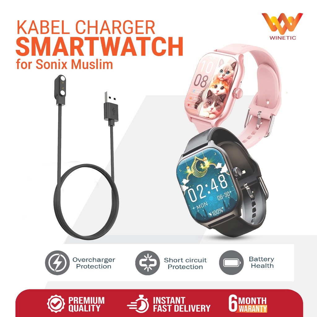 Kabel USB Charger Casan Smartwatch Jam Tangan Sonix Muslim Magnetic Smart watch Type A Charging