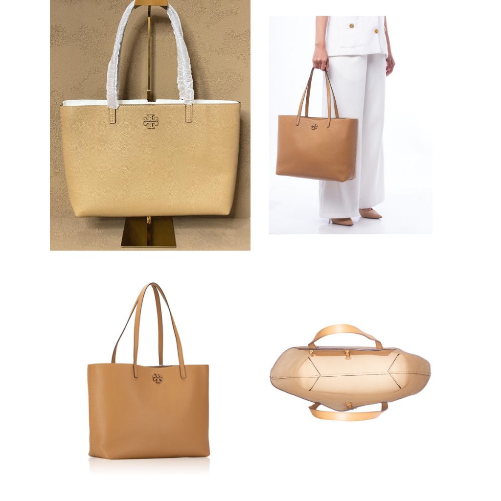 READY - TB Mcgraw Small Tote, Tiramisu