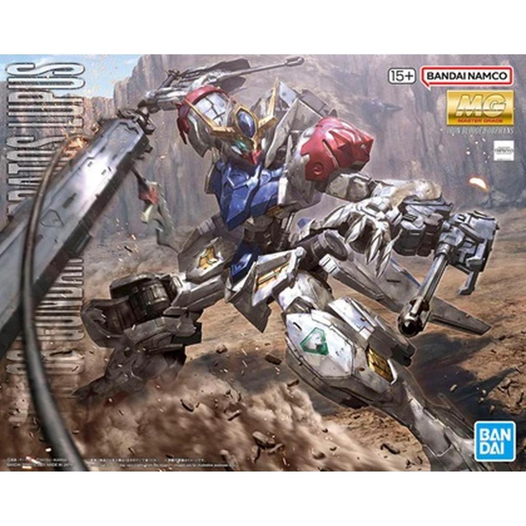 MG 1/100 BARBATOS LUPUS BANDAI MODEL KIT