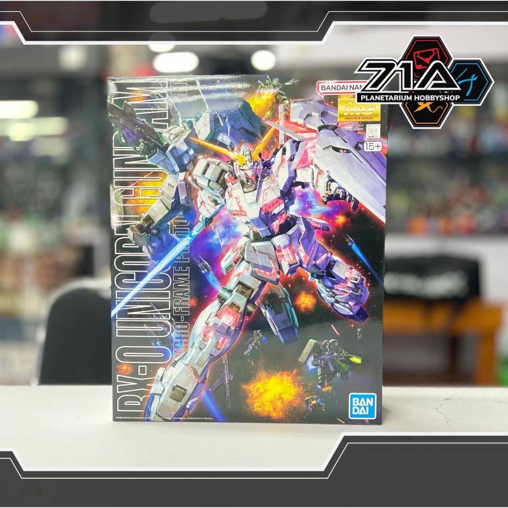 MG 1/100 UNICORN GUNDAM SCREEN IMAGE