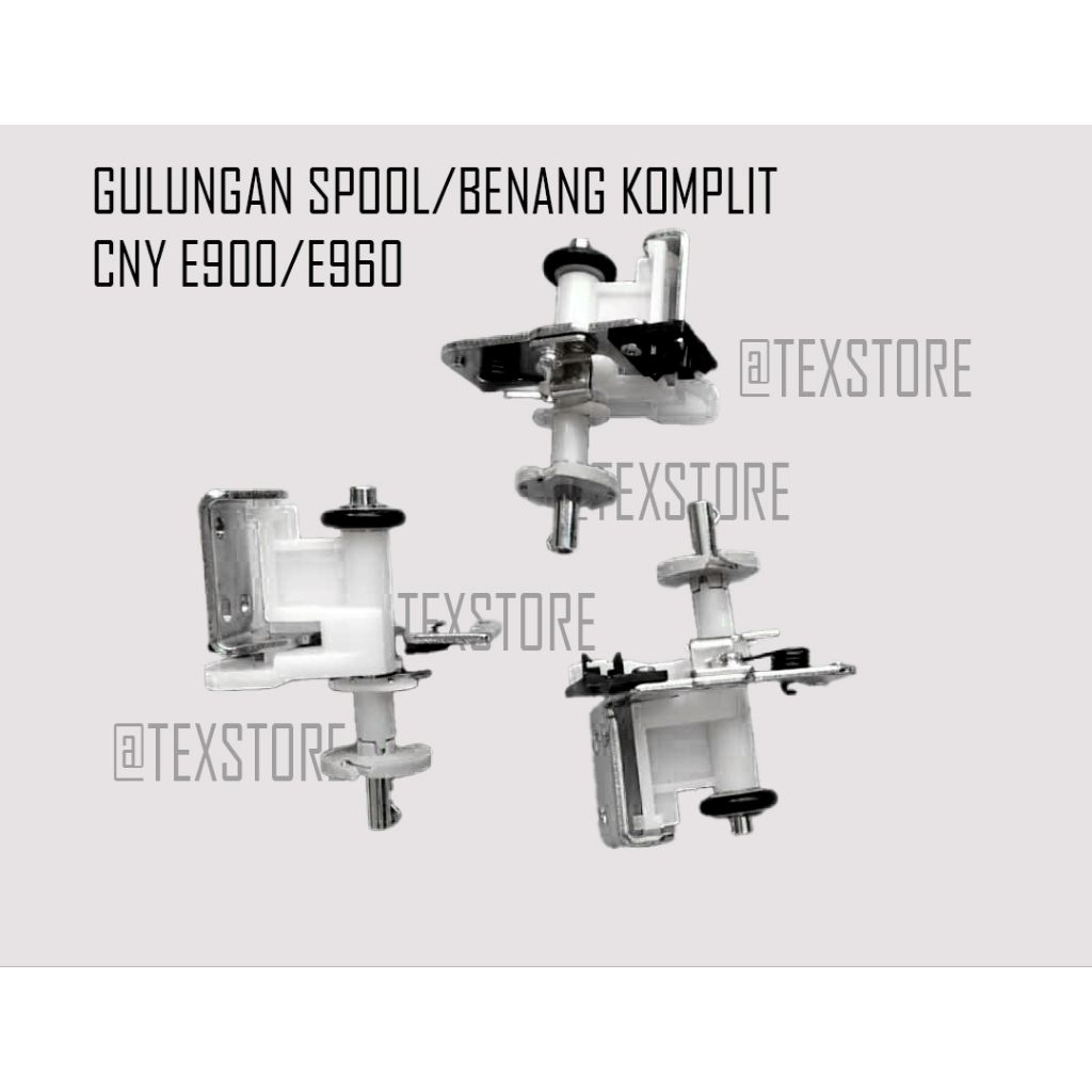 Gulungan spool CNY E900/E960