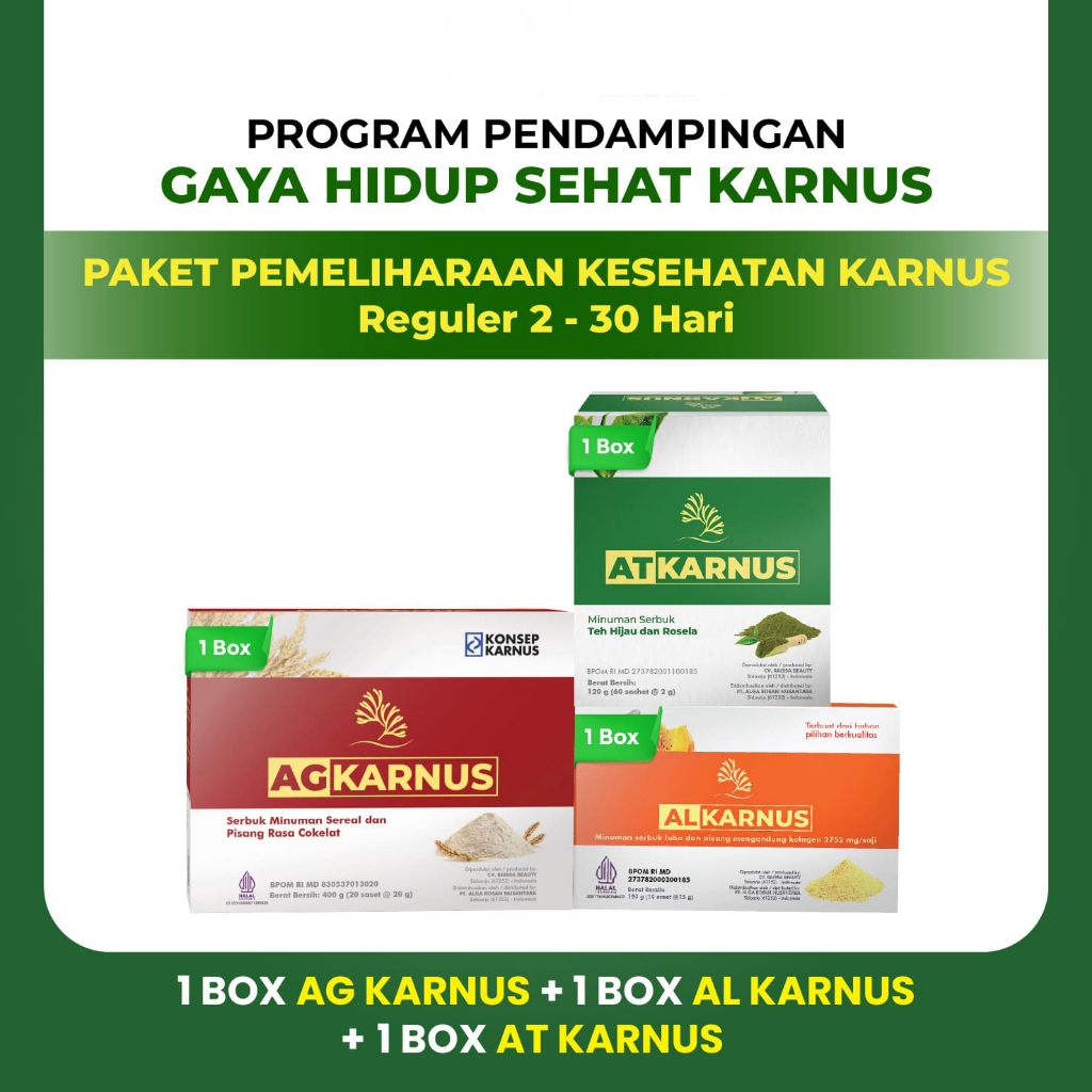 alga sereal | Pemeliharaan Kesehatan Reguler 2 - 30 hari