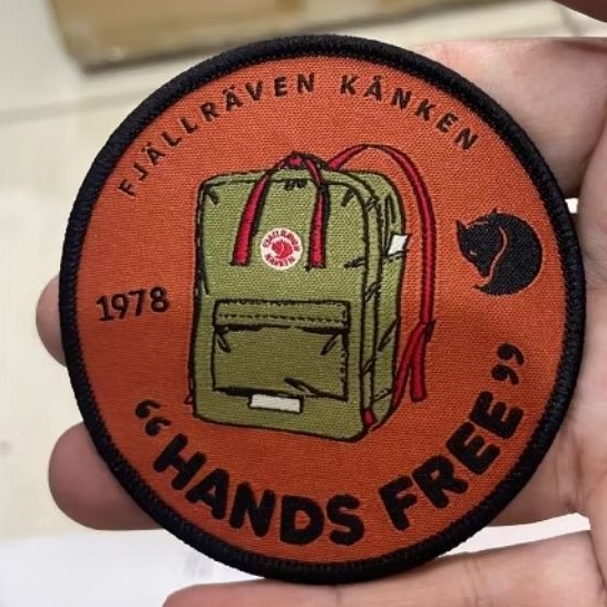 Iron-On Patch Fjallraven - Emblem Fjallraven Merchandise