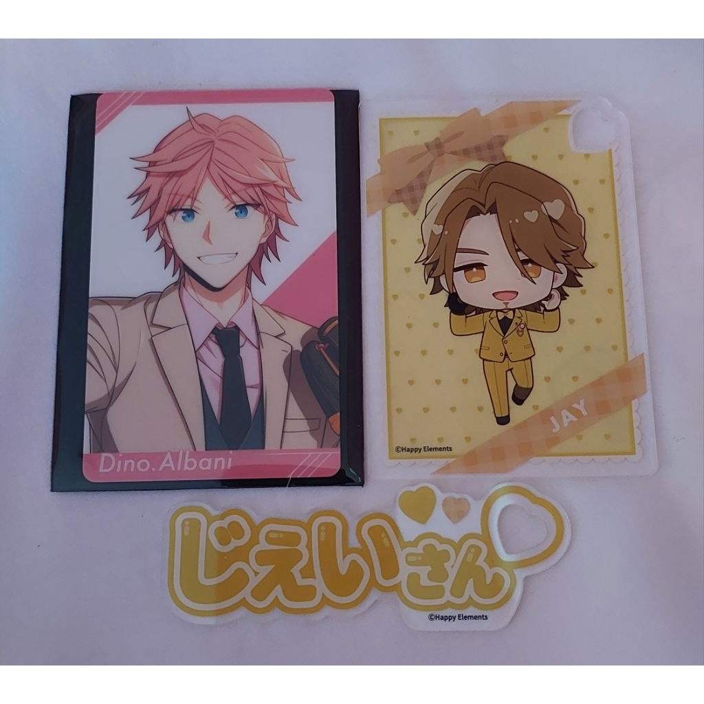 Helios Rising Heroes Dino Jay