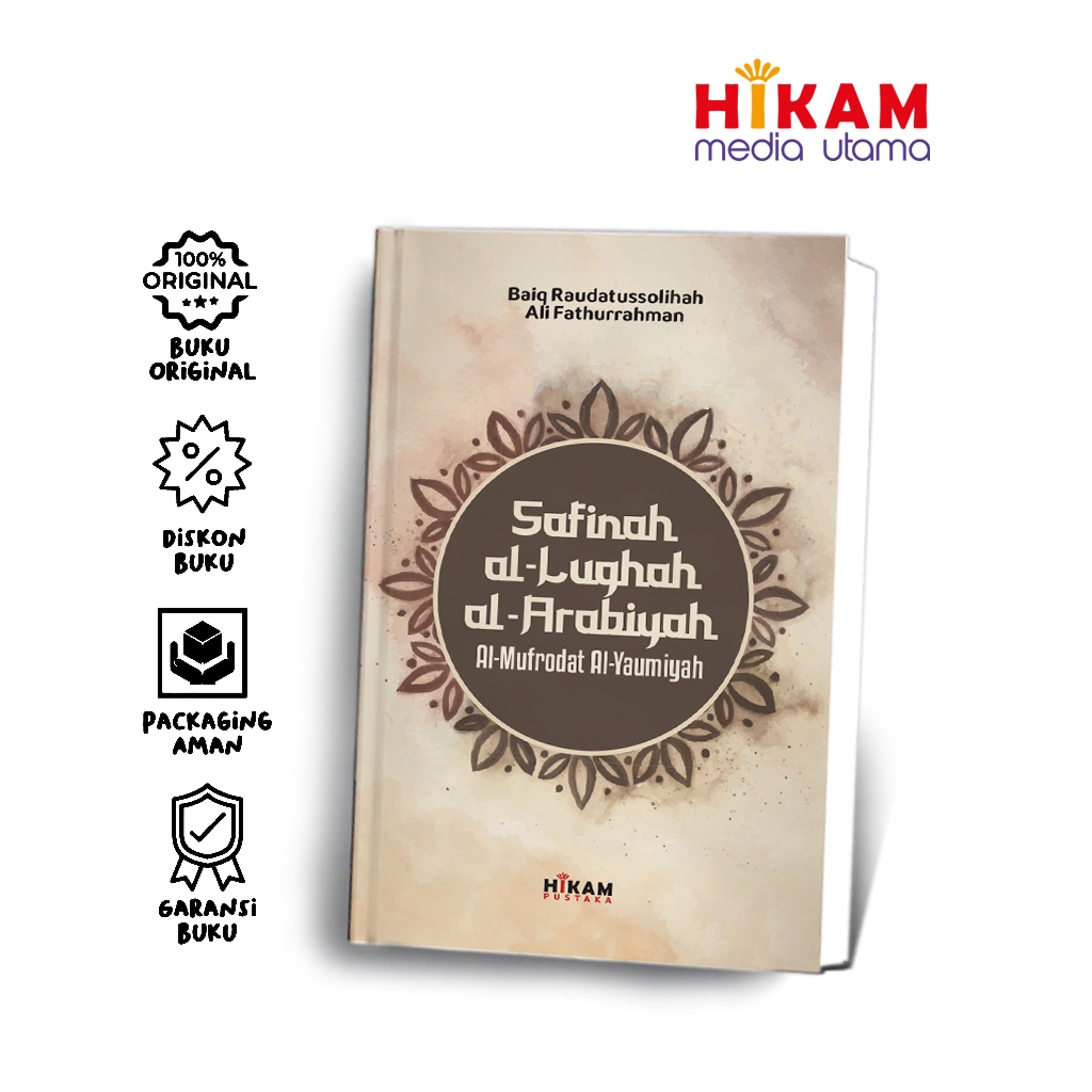 Buku Safinah Al-Lughah Al-Arabiyah; Al-Mufrodat Al-Yaumiyah - Hikam Pustaka