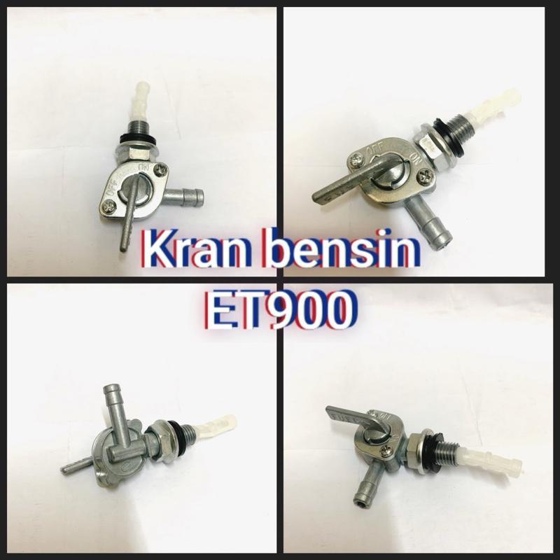KRAN BENSIN GENSET 2 kw nepel kanan