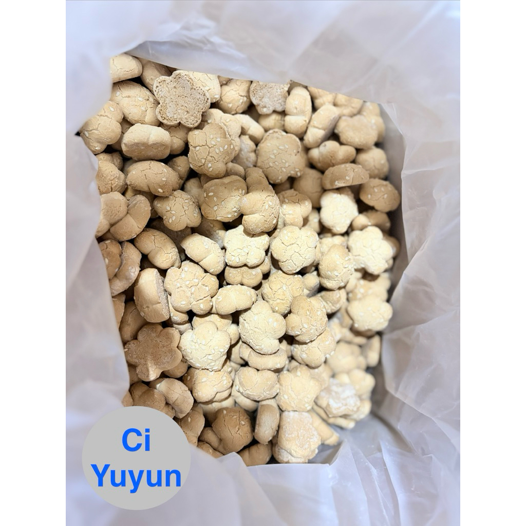 Kue Bangkit - Premium - Asli Palembang  - 500 gram