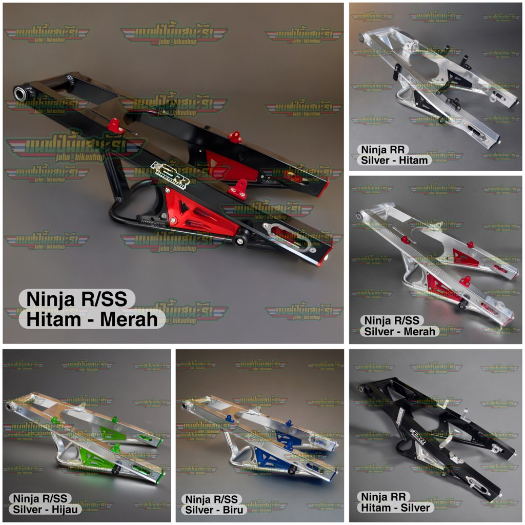 Swing Arm K2R Kawahara Ninja 150 R SS RR Silver Perak Hitam Hijau Merah Biru Orange