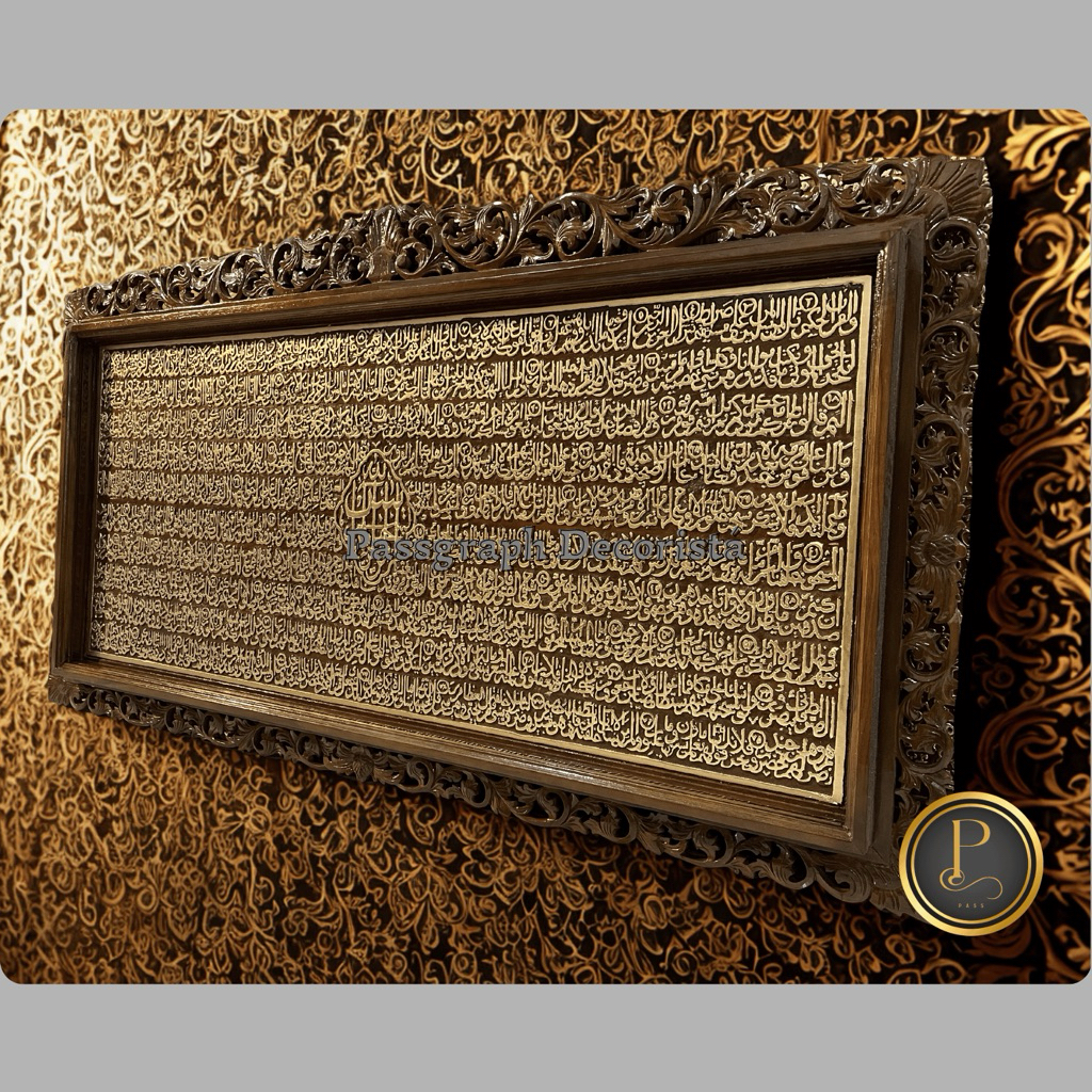 [Passgraph] Kaligrafi Surat Yasin Kayu Jati Ukiran Mewah 170cm x 80cm – Hiasan Dinding Islami