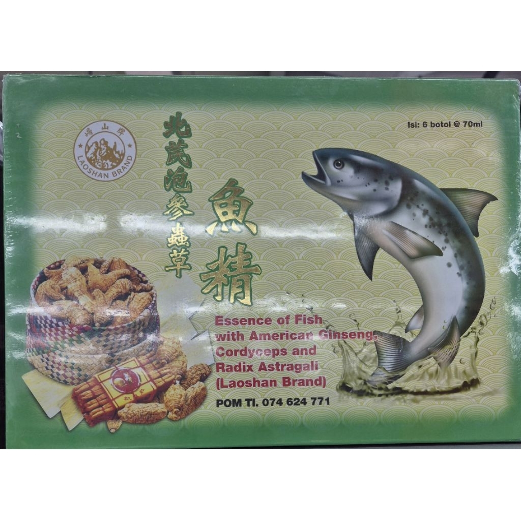 Minuman Sari Pati Ikan Haruan LAOSHAN BRAND Essence Of Fish With American Ginseng, Cordyceps And Rad