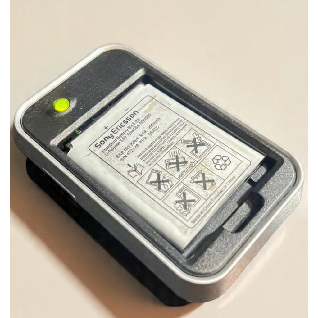 Charger baterai Sony Ericsson Bst 33 Bst 40