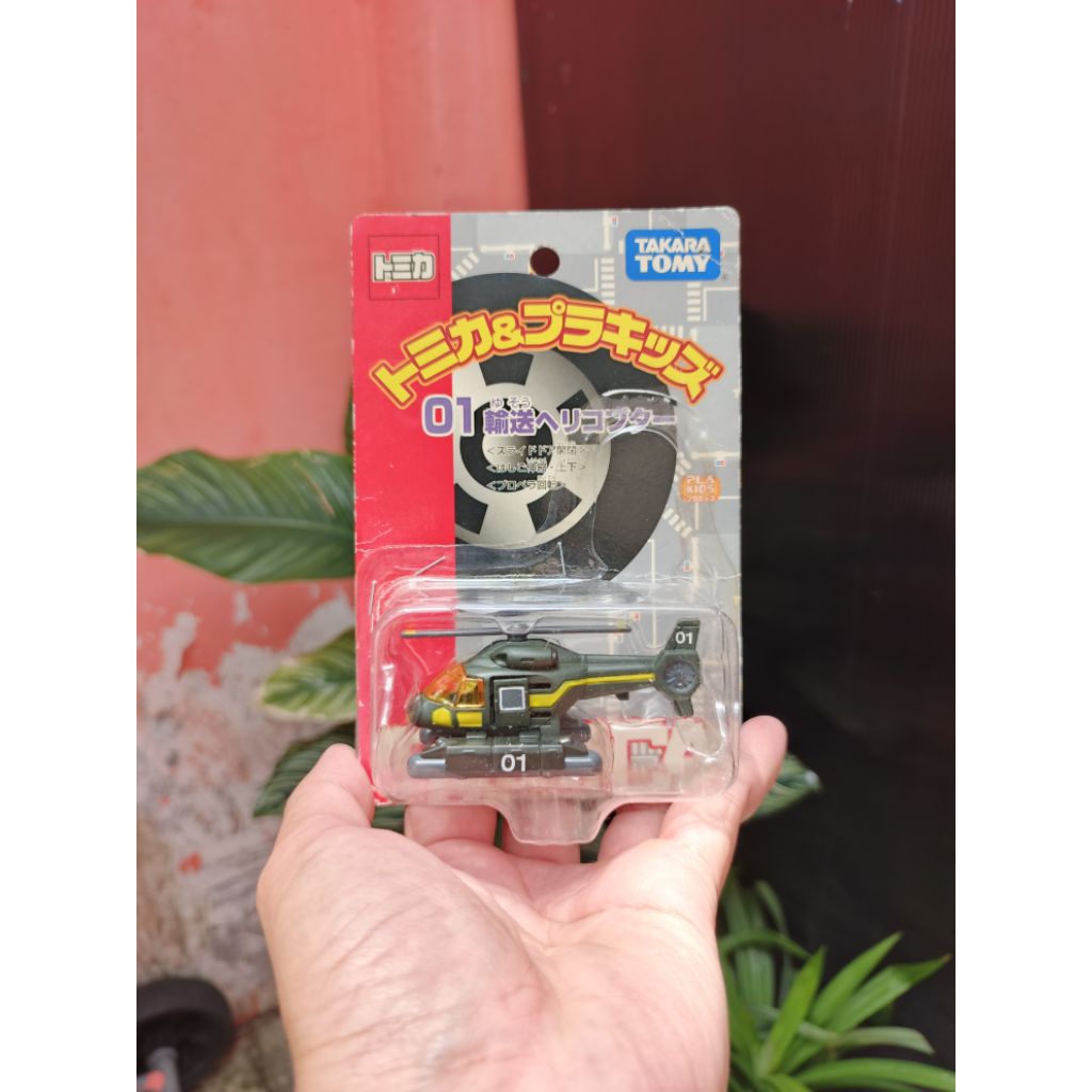 Diecast Tomica 01 Transport Helicopter Plakids