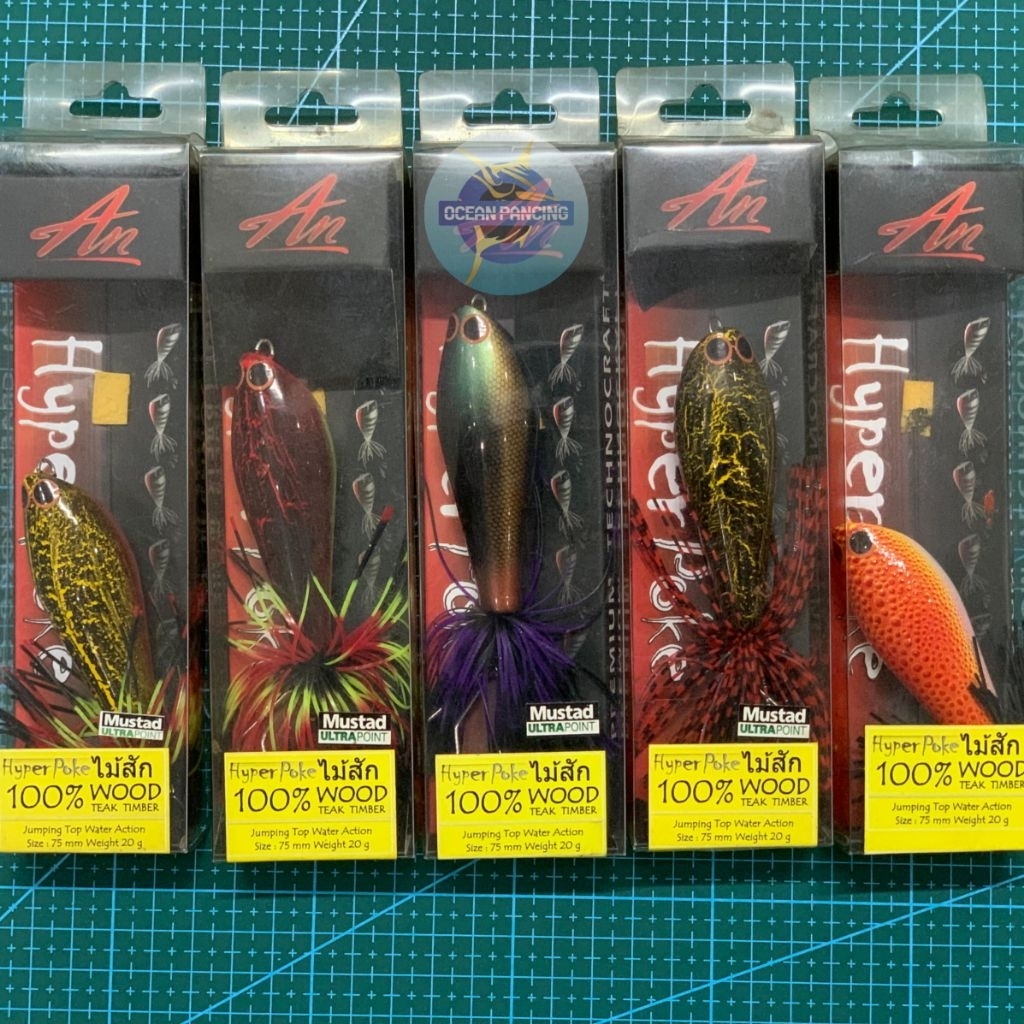 JUMP FROG HYPERPOKE MADE IN THAILAND