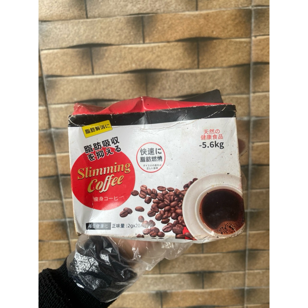 SAUSANDO COFFEE 2gx20 (RIJEK KEMASAN)