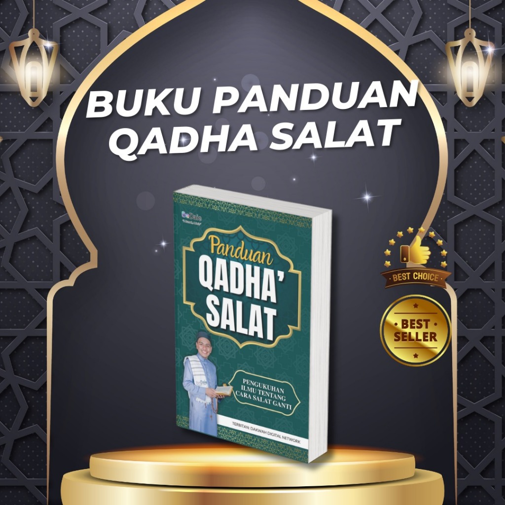 Product One
