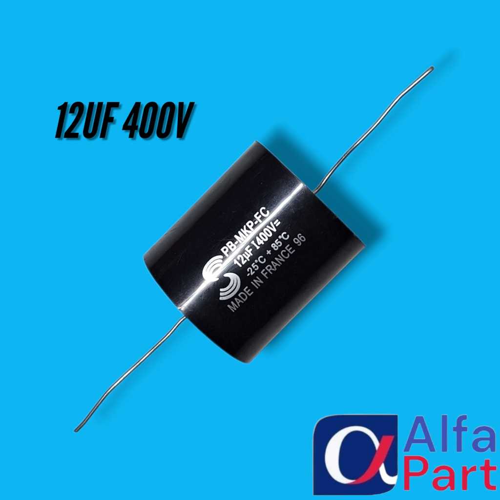 AUDIOPHILER 12UF 400V SOLUN