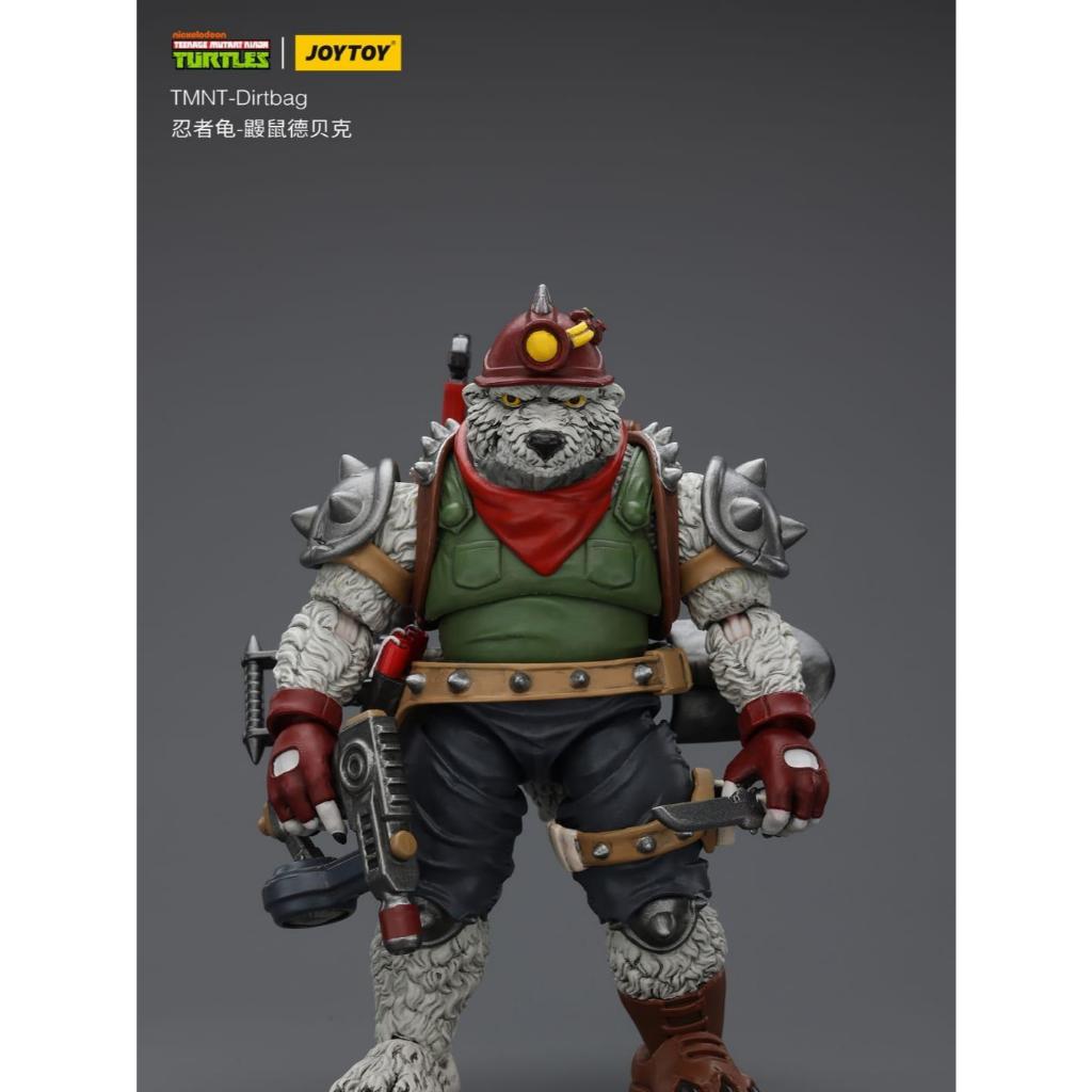 JOYTOY 1/18 TMNT Ninja Turtles Action Figure