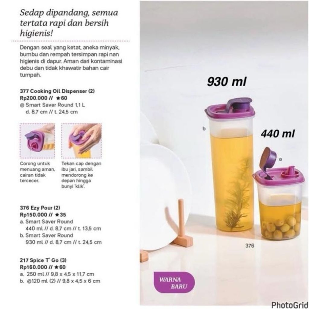 Tupperware Cooking Oil (2pcs) 1.1L