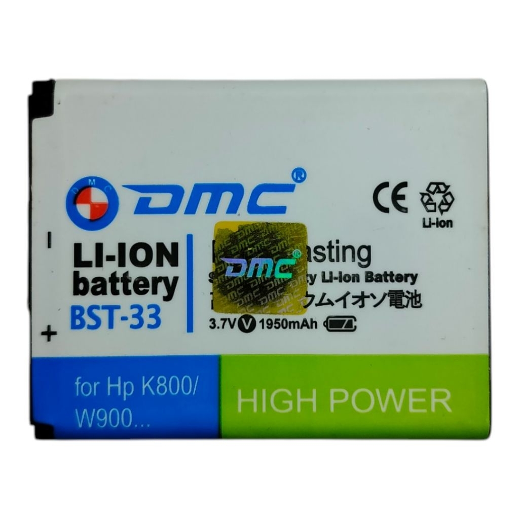 Baterai DMC Sony Ericsson BST-33 BST-37 K750 K800 W800 W900 High Power Siap Pakai