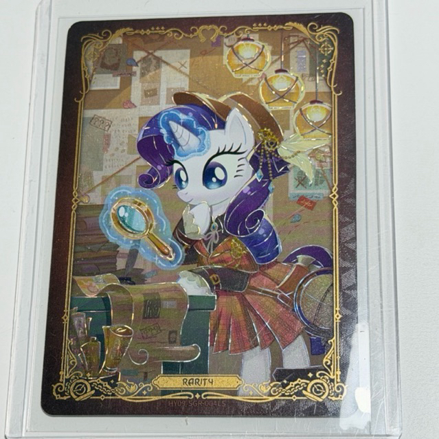 [WAJIB CO PACKING ]CARD MLP My Littel Pony KAYOU Rarity