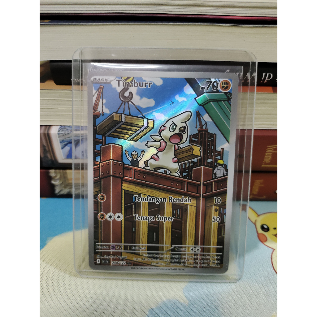Timburr AR sv11s 258/172 - Pokemon TCG Indonesia