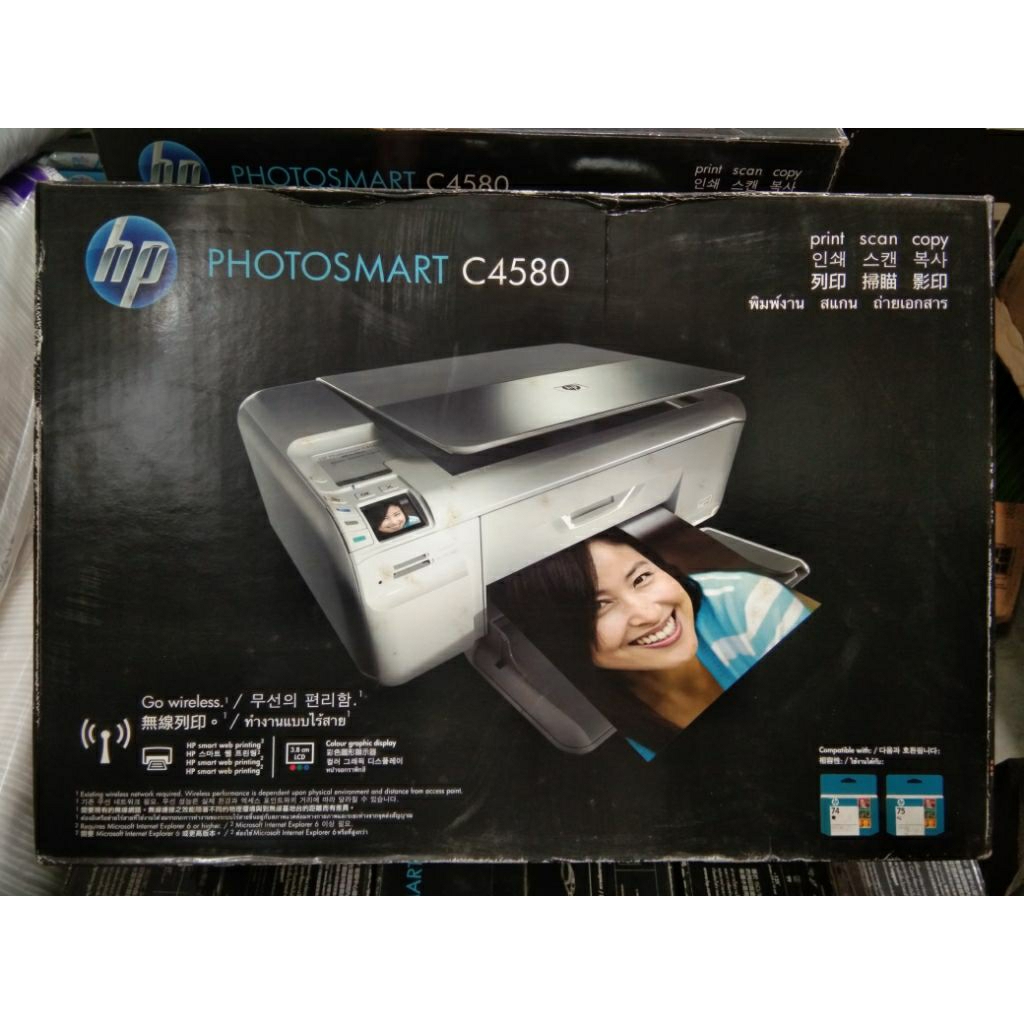 Printer HP Photosmart C4580 Original