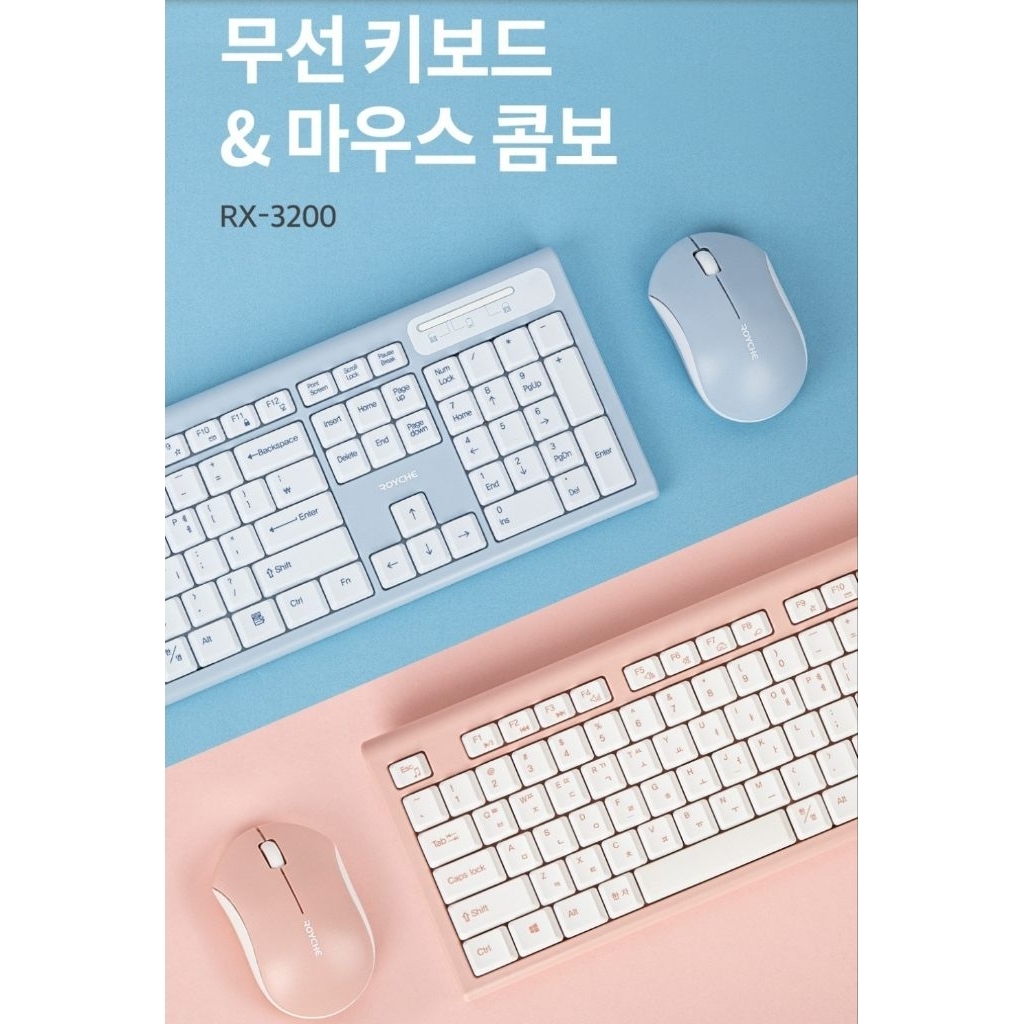 Keyboard Combo Royche RX-3200 Wireless Keyboard & Mouse Combo Korea Hangul