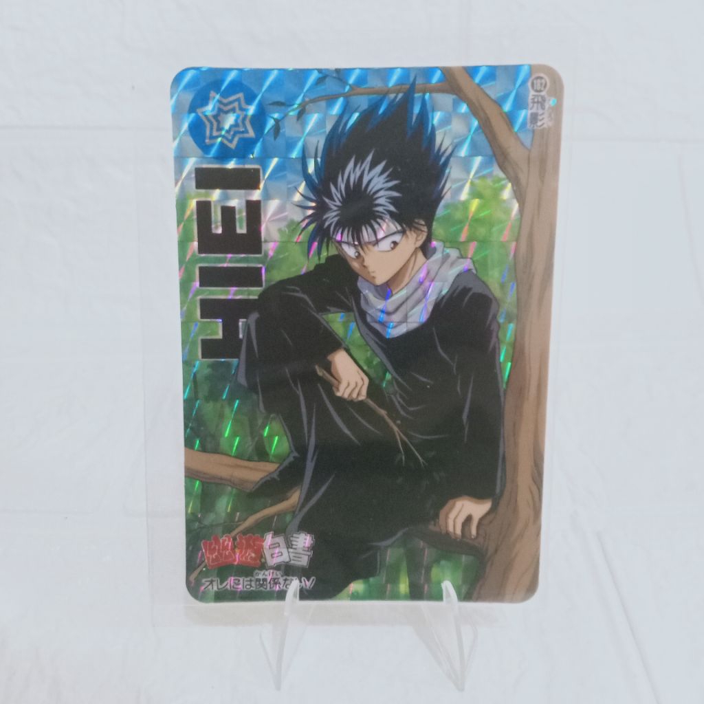 Bandai 1994 Kartu TCG Yu Yu Hakusho card Foil