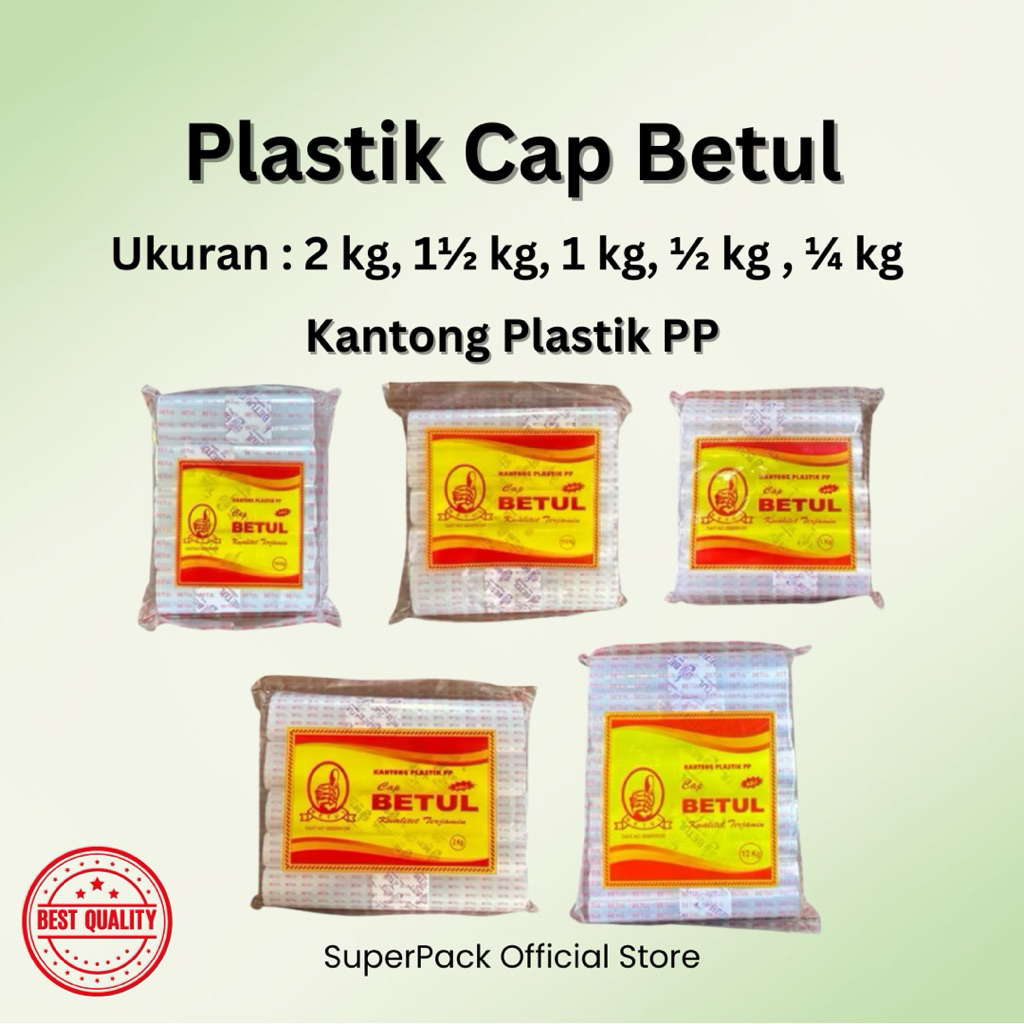 [1 pack] Kantong Plastik PP | Plastik Tebal Merk BETUL | plastik kiloan