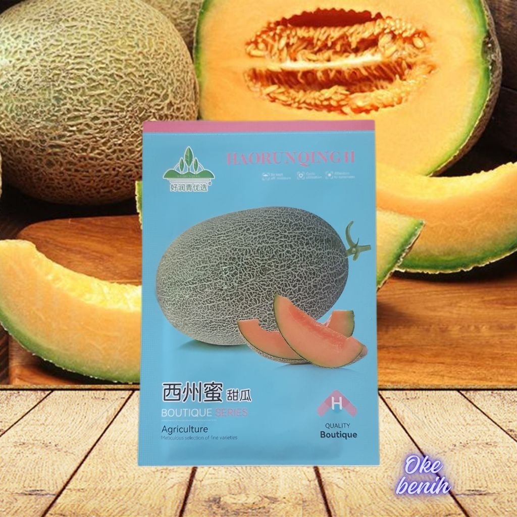 50 BUTIR BENIH/BIJI MELON HONEYDEW