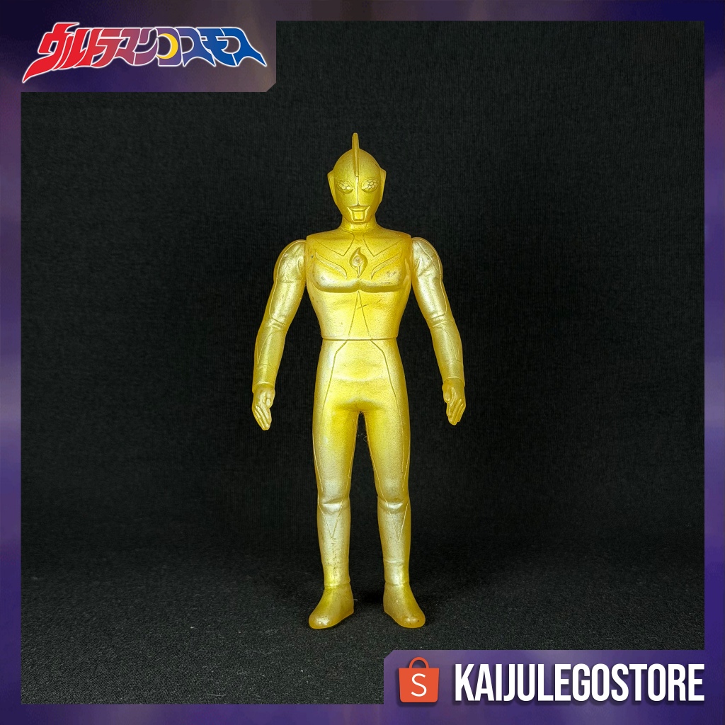 Ultra Hero Series Ultraman Cosmos Miracle Luna Mode EX Bandai 2003 Ultraman Cosmos (2001)