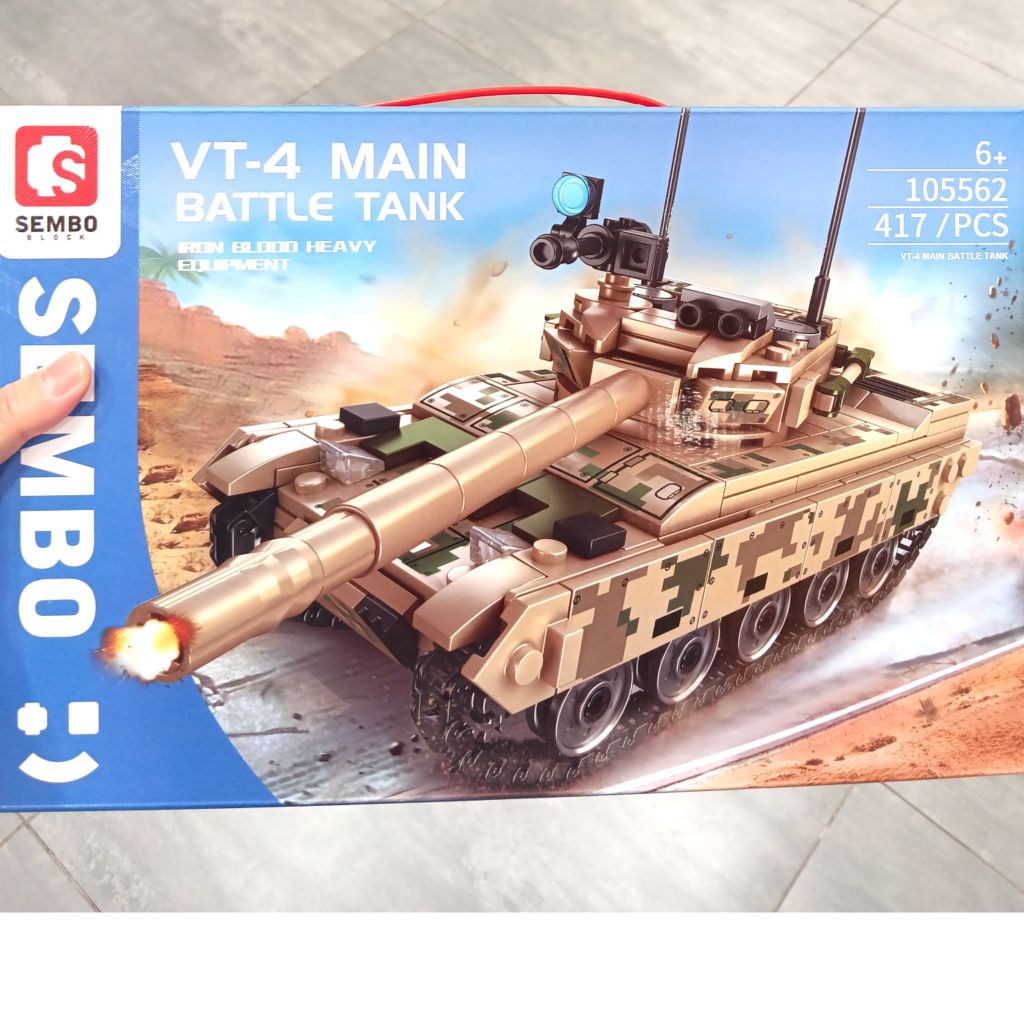 BRICK SEMBO TANK IRON BLOOD