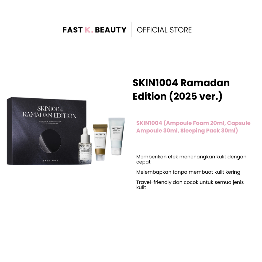 SKIN1004 Ramadan Edition (2025 ver.)