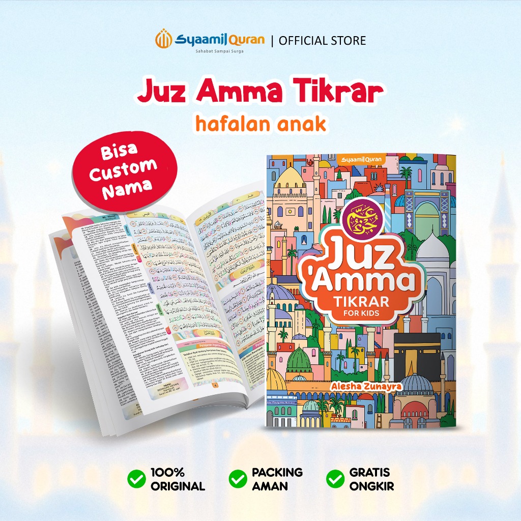 Juz Amma Custom Nama Hafalan Tikrar For Kids Syaamil Quran